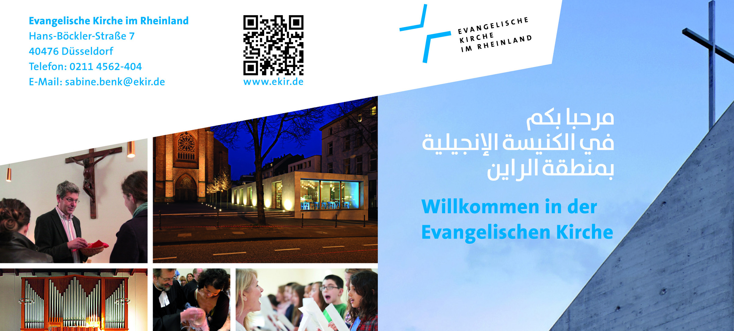 Die Kirche sagt „Willkommen“ auf Arabisch und Englisch - presse.ekir.de